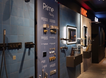 نمایشگاه ترمه رسانه - مهر ماه 1404